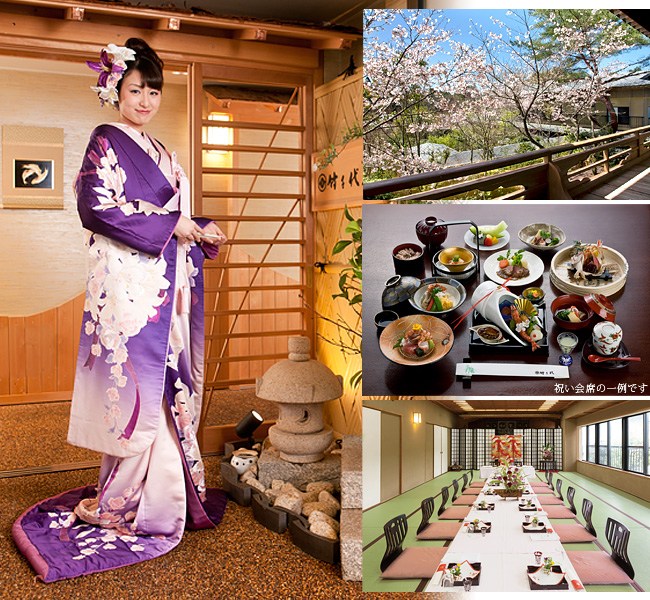 ご婚礼プラン/Wedding Plan