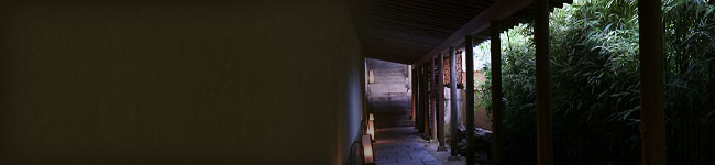 ページが見つかりません/404